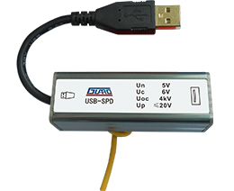 USB-SPD USB-SPD