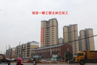 龍成建設